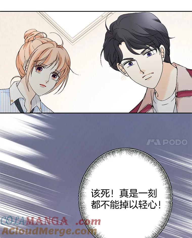 61.jpg