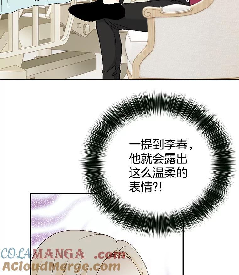 101.jpg