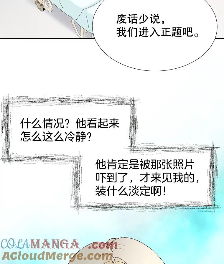 93.jpg