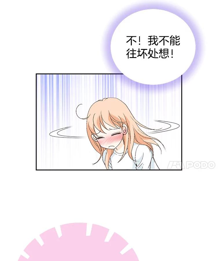 87.jpg