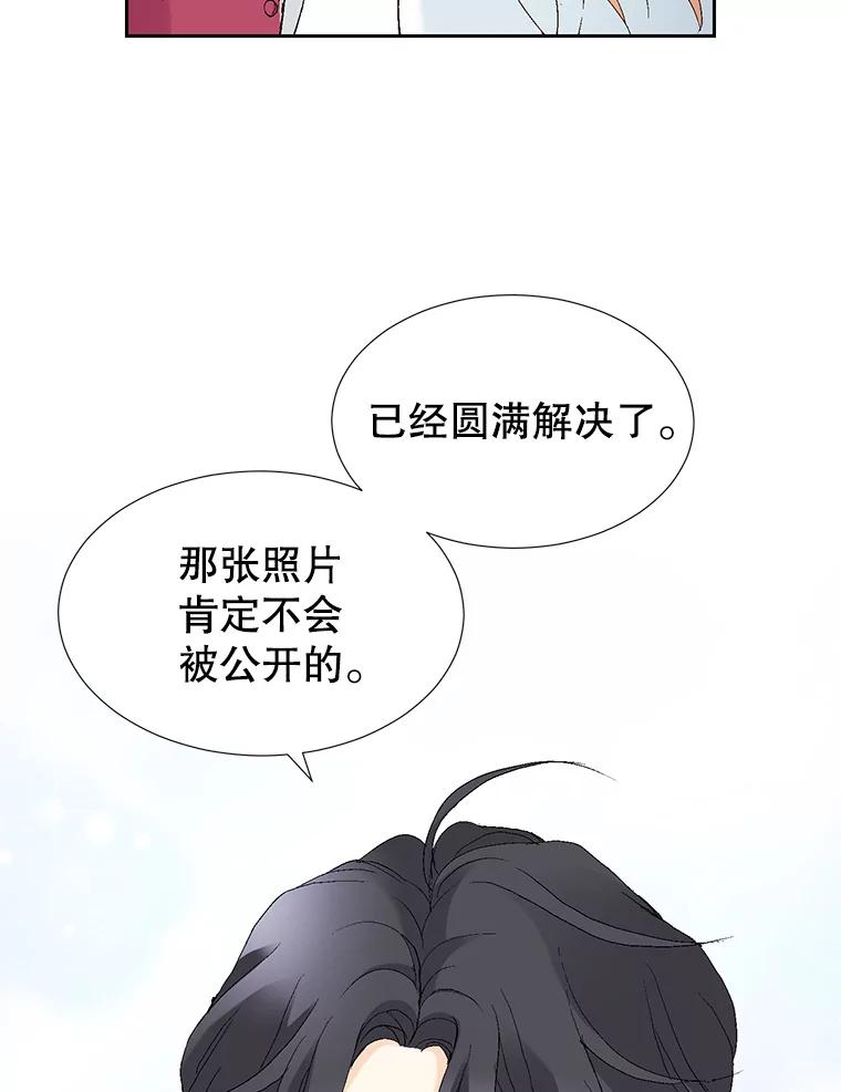 103.jpg