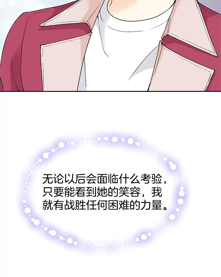 116.jpg