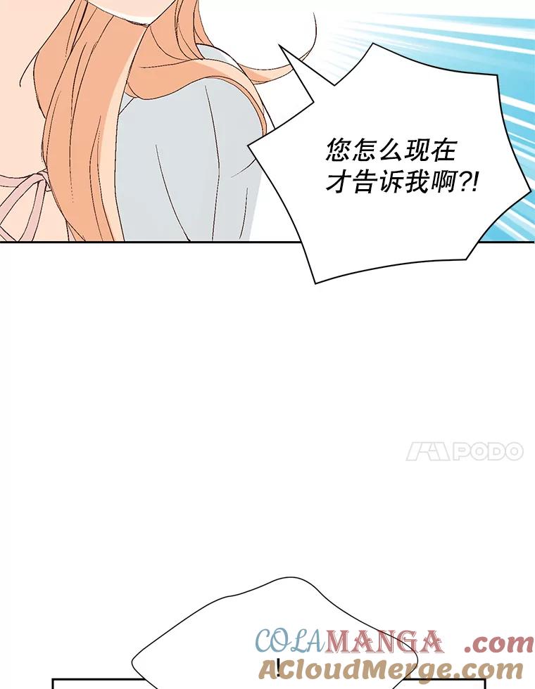 89.jpg