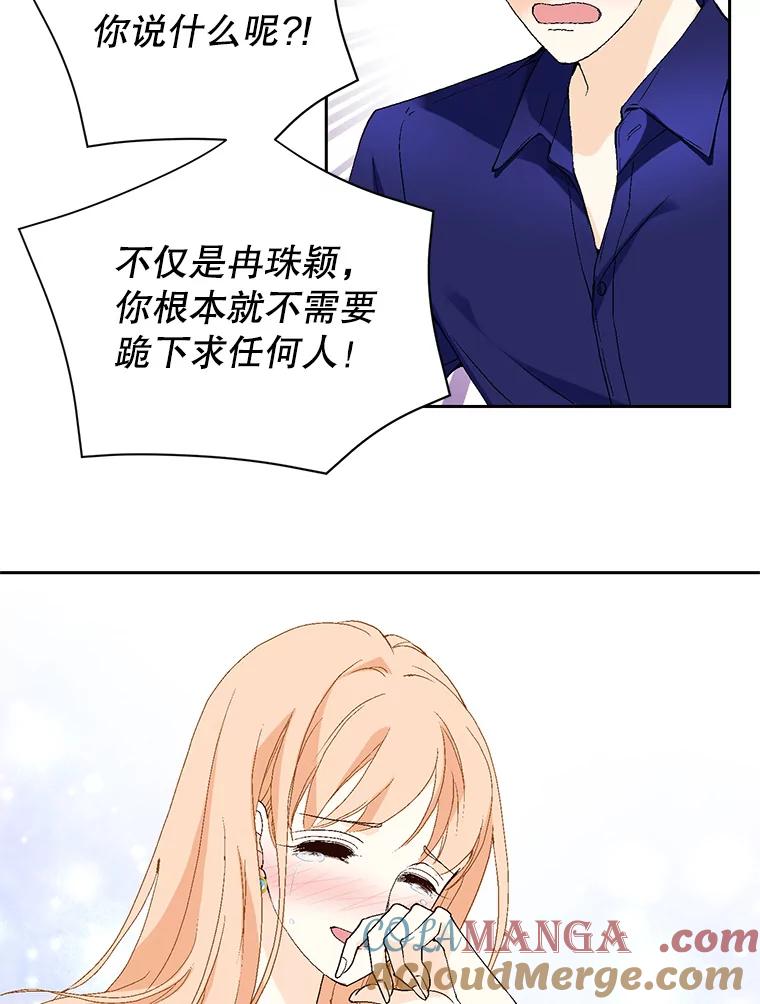 97.jpg