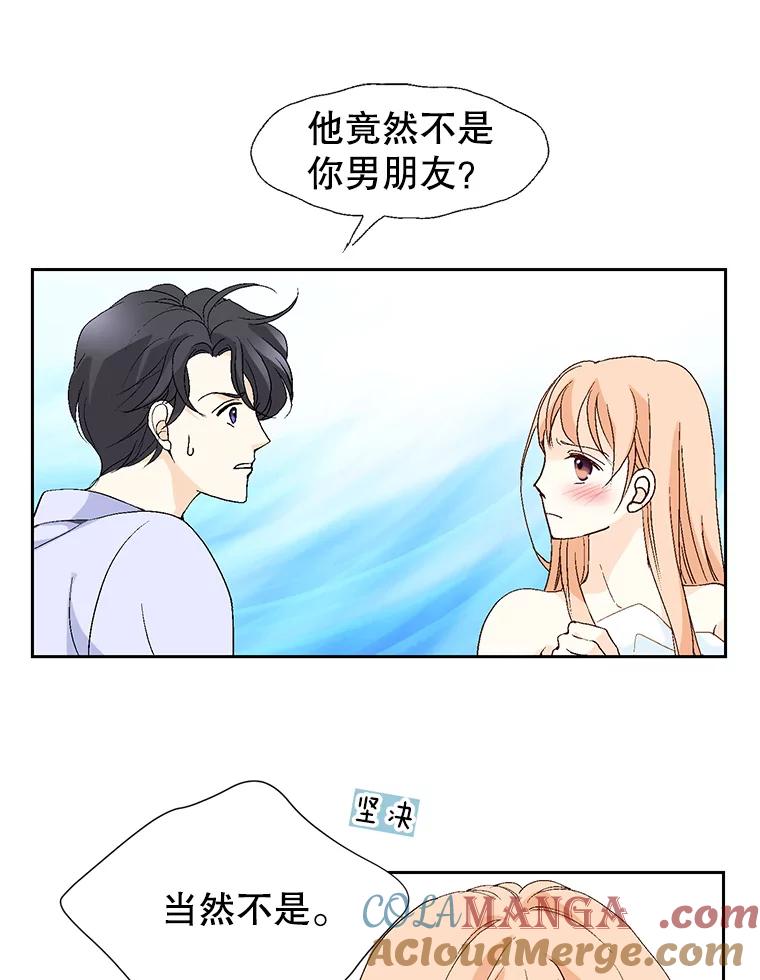 77.jpg