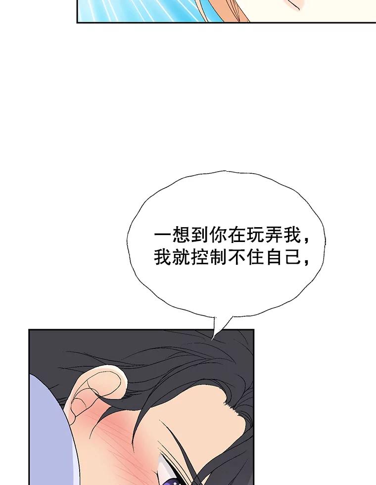 84.jpg