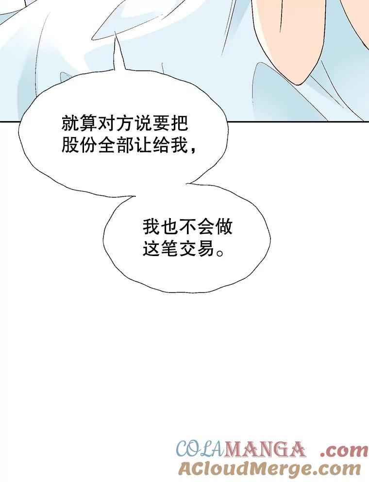 89.jpg