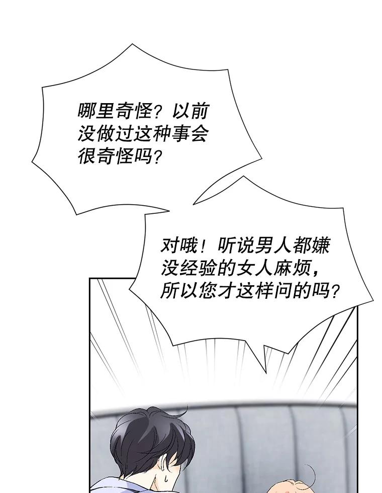 52.jpg