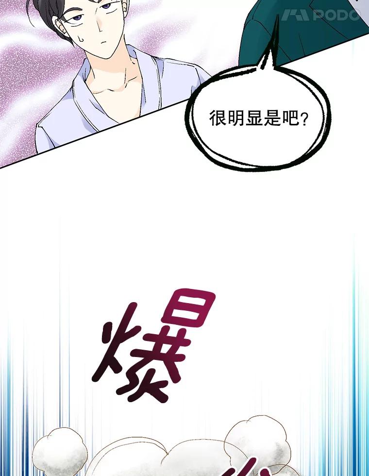 62.jpg
