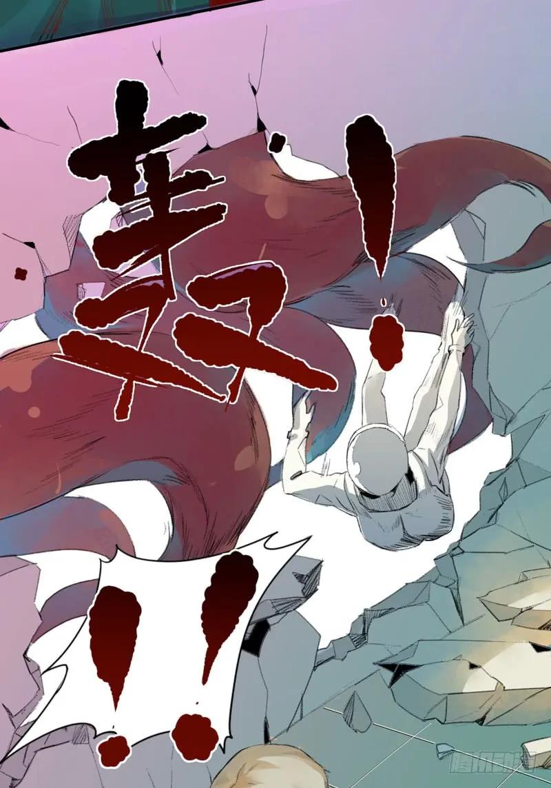 乱拉小提琴可是会被逮捕的！-唇齿之间-Edda（第18张）