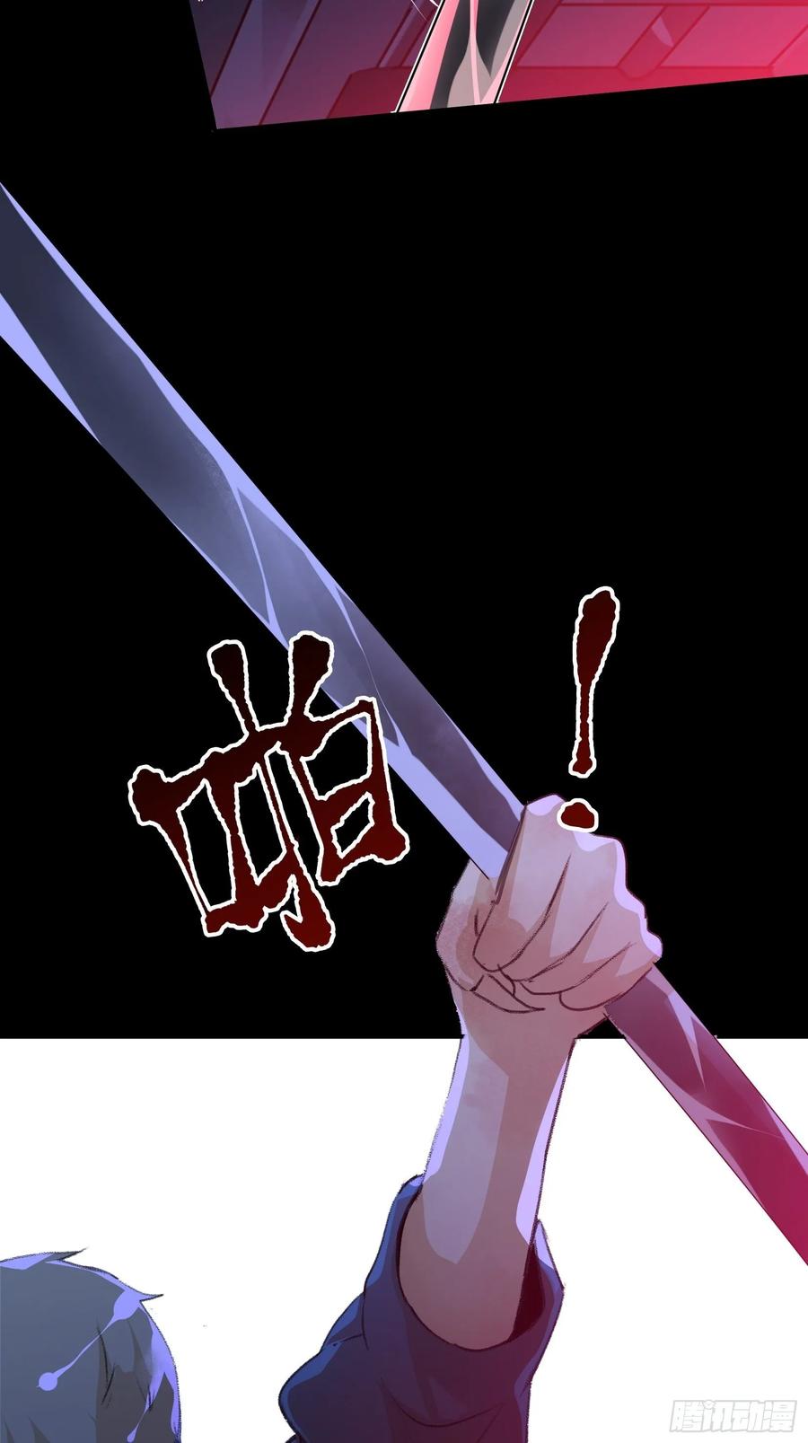 战斗意味着牺牲，你怕吗？-唇齿之间-Edda（第8张）