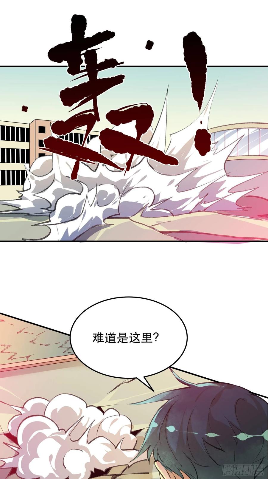 蝉鸣，失控的棋子！-唇齿之间-Edda（第16张）