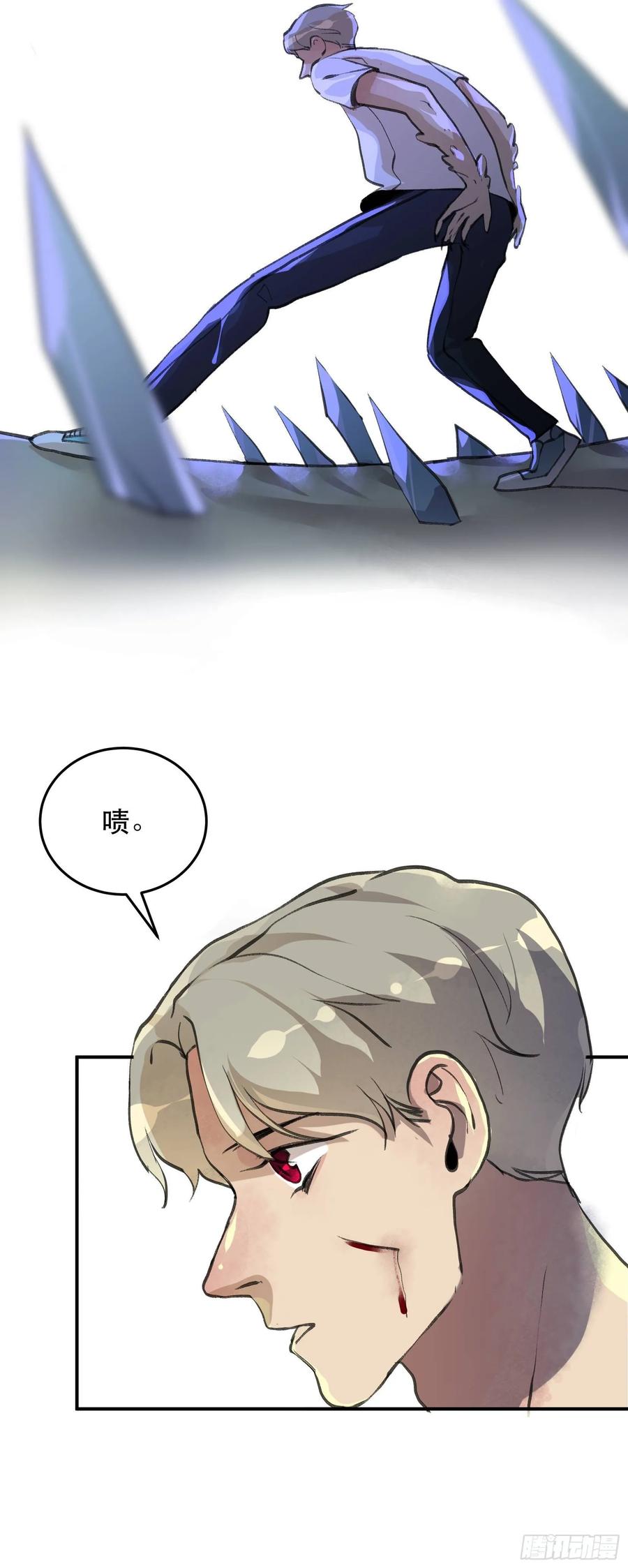 蝉鸣，失控的棋子！-唇齿之间-Edda（第23张）