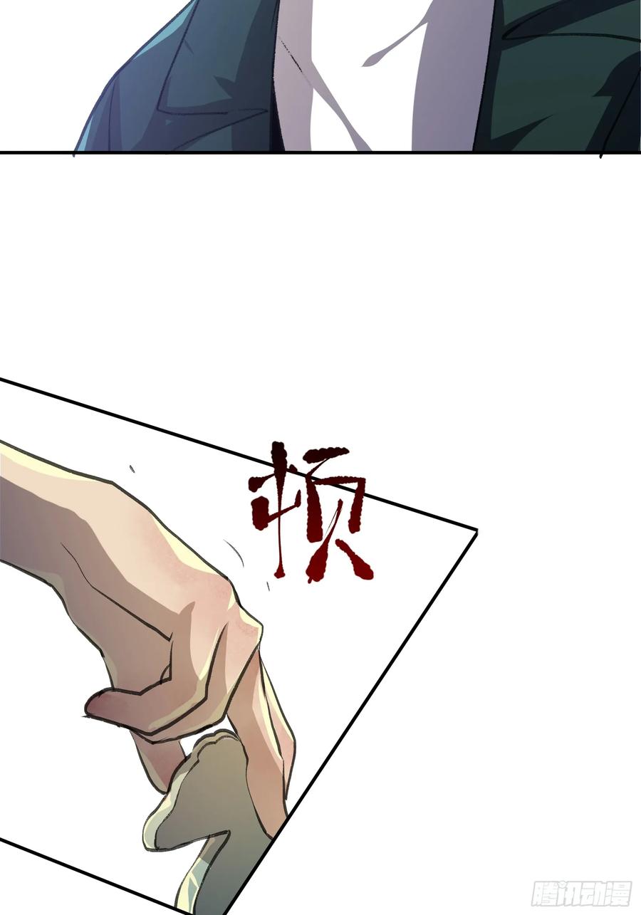 隐患，藏在城市里的恶魔！-唇齿之间-Edda（第11张）