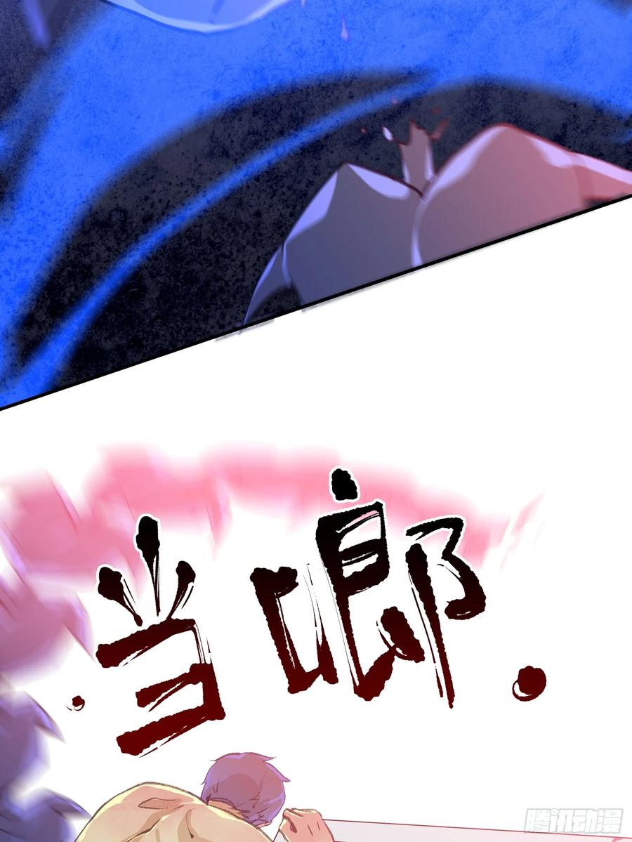 最后一次了，和你开玩笑的！-唇齿之间-Edda（第20张）