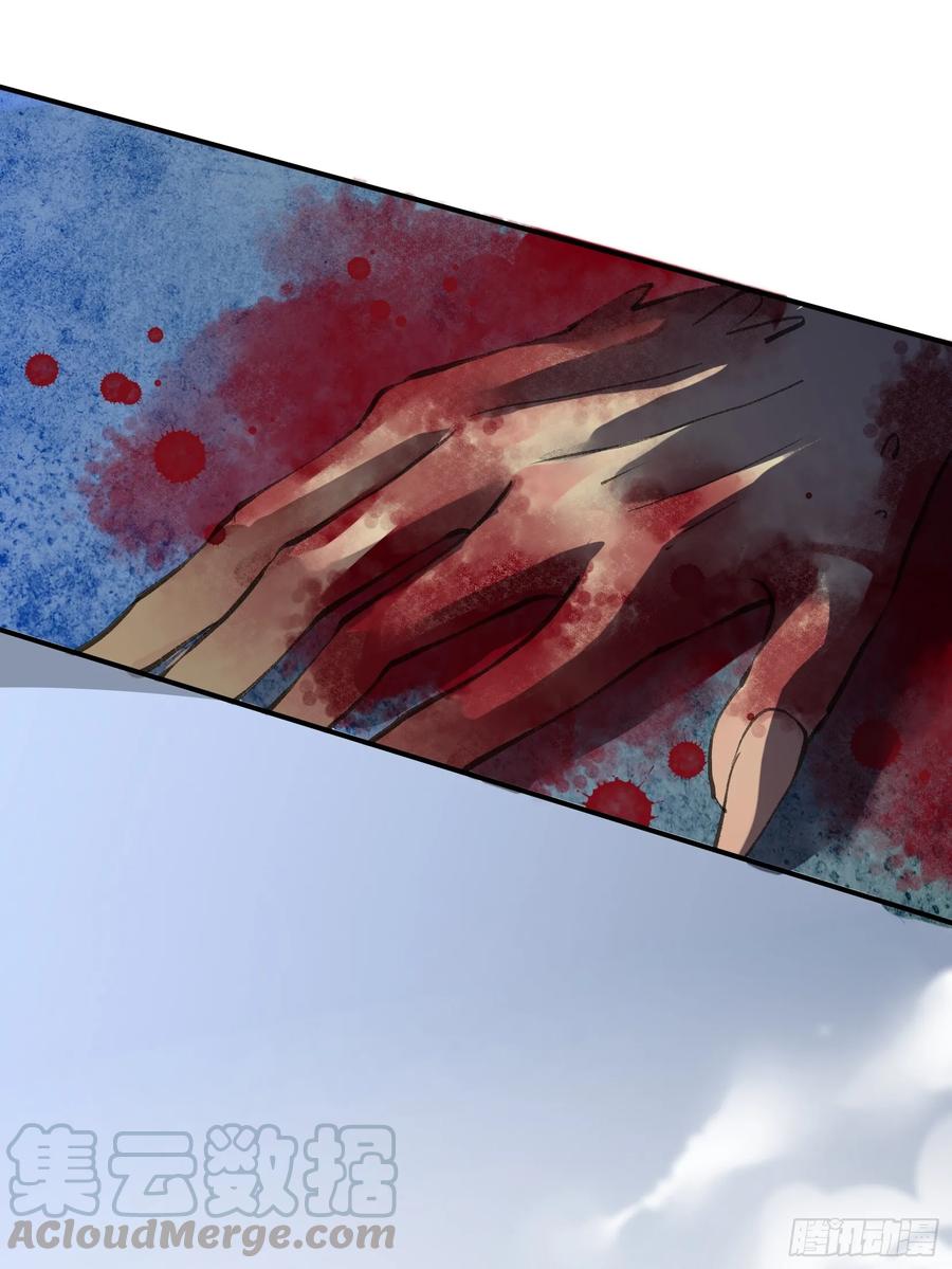 废物没有活下去的价值吗-唇齿之间-Edda（第16张）