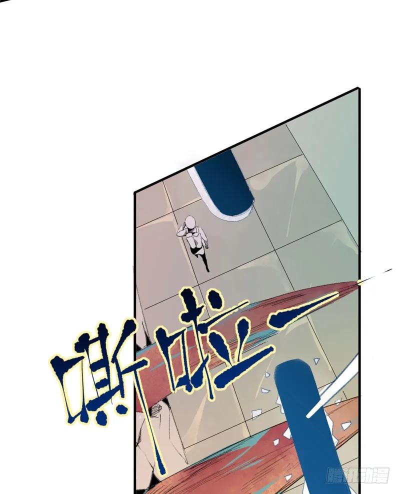 种子的致命弱点！-唇齿之间-Edda（第15张）