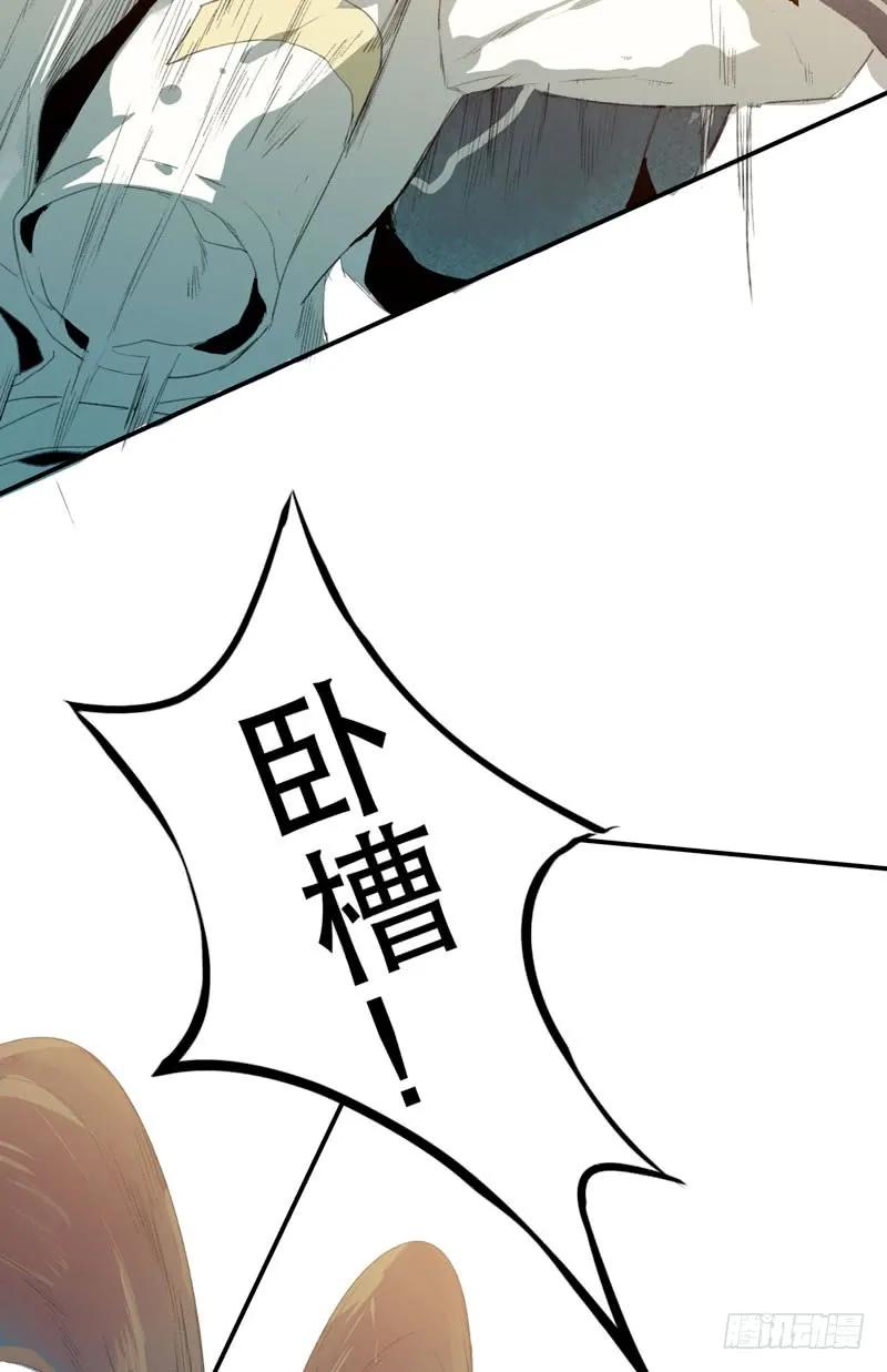 种子的致命弱点！-唇齿之间-Edda（第6张）