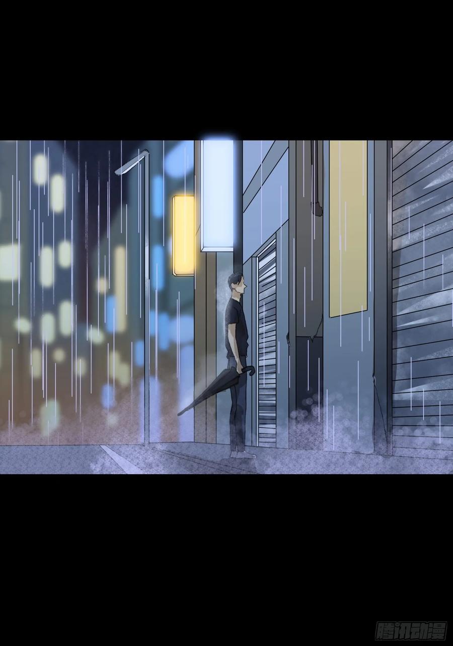 暴雨里的相聚，来自老朋友的问候-唇齿之间-Edda（第12张）