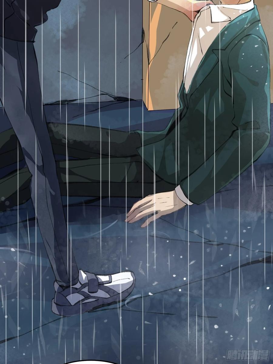 暴雨里的相聚，来自老朋友的问候-唇齿之间-Edda（第18张）
