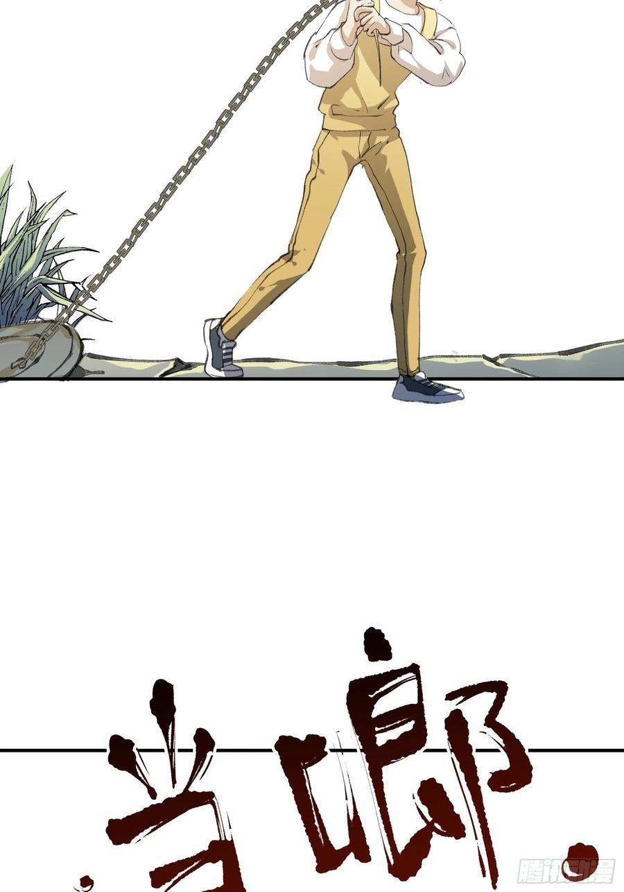 密室，已经模糊的痕迹-唇齿之间-Edda（第8张）