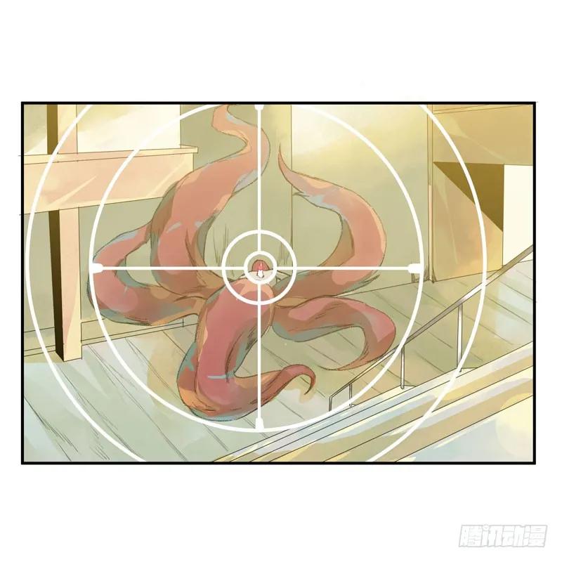 你是个乖孩子吧-唇齿之间-Edda（第3张）