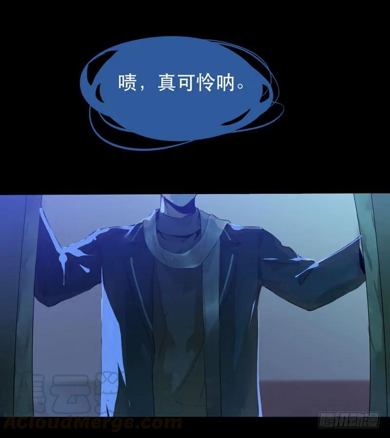你是个乖孩子吧-唇齿之间-Edda（第12张）