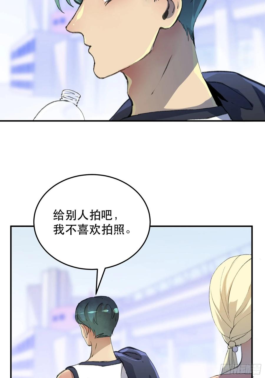 请让我为你拍一张照-唇齿之间-Edda（第12张）