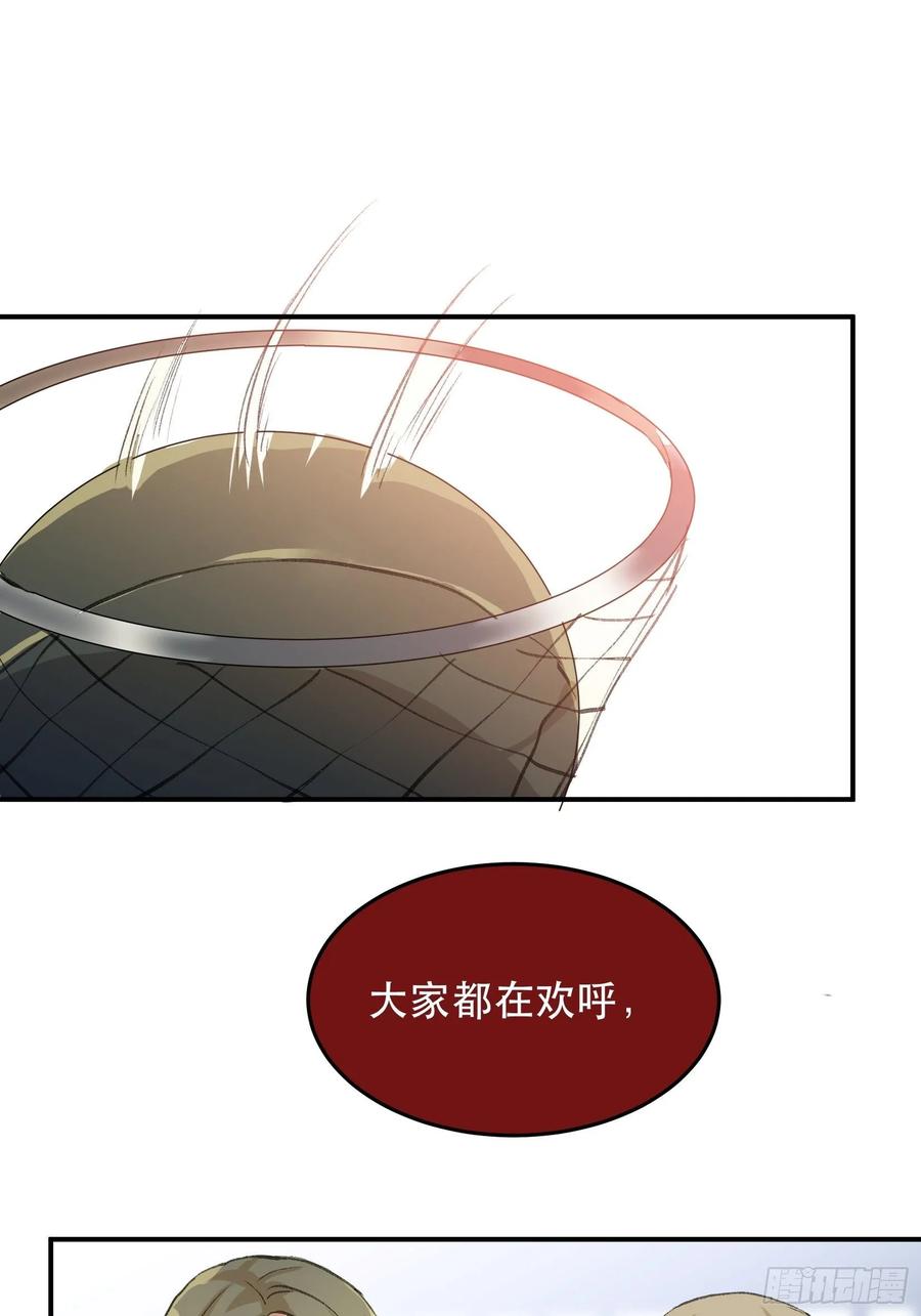 请让我为你拍一张照-唇齿之间-Edda（第9张）