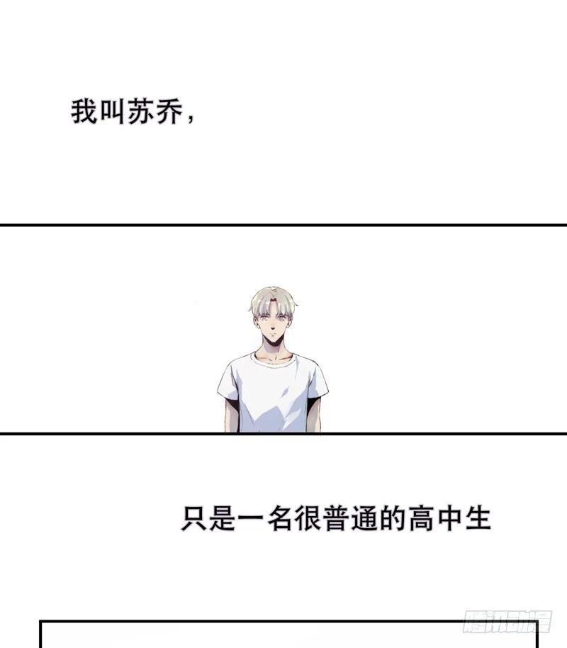 以后我会照顾你！-唇齿之间-Edda（第3张）