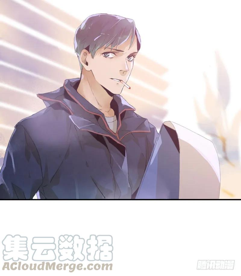 以后我会照顾你！-唇齿之间-Edda（第7张）