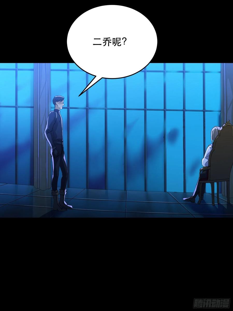 我能让心爱之人回到我身边-唇齿之间-Edda（第17张）