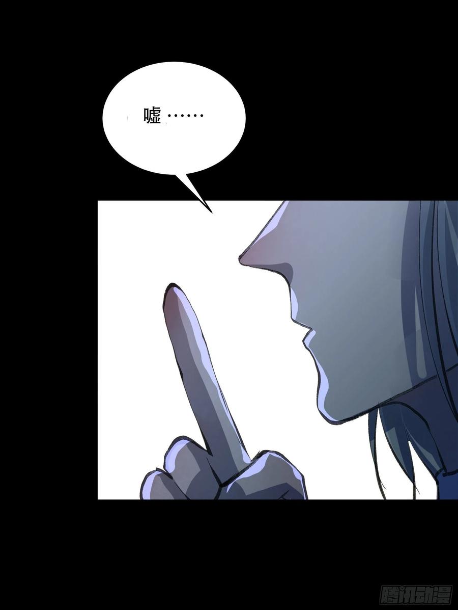 我能让心爱之人回到我身边-唇齿之间-Edda（第18张）