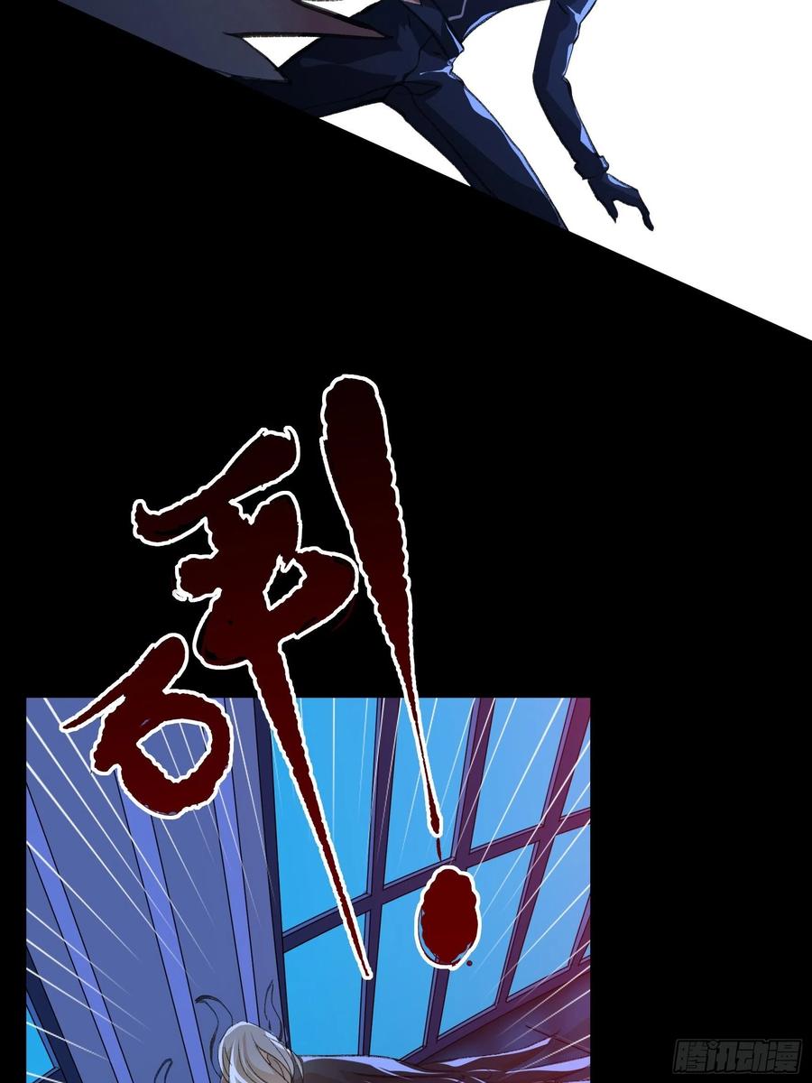 把二乔，还给我！-唇齿之间-Edda（第20张）