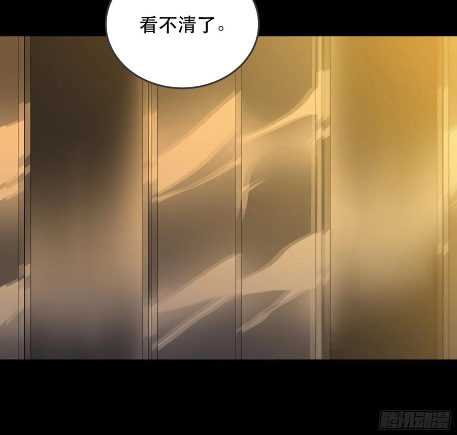 战地医生的决定，被选择的命运-唇齿之间-Edda（第12张）