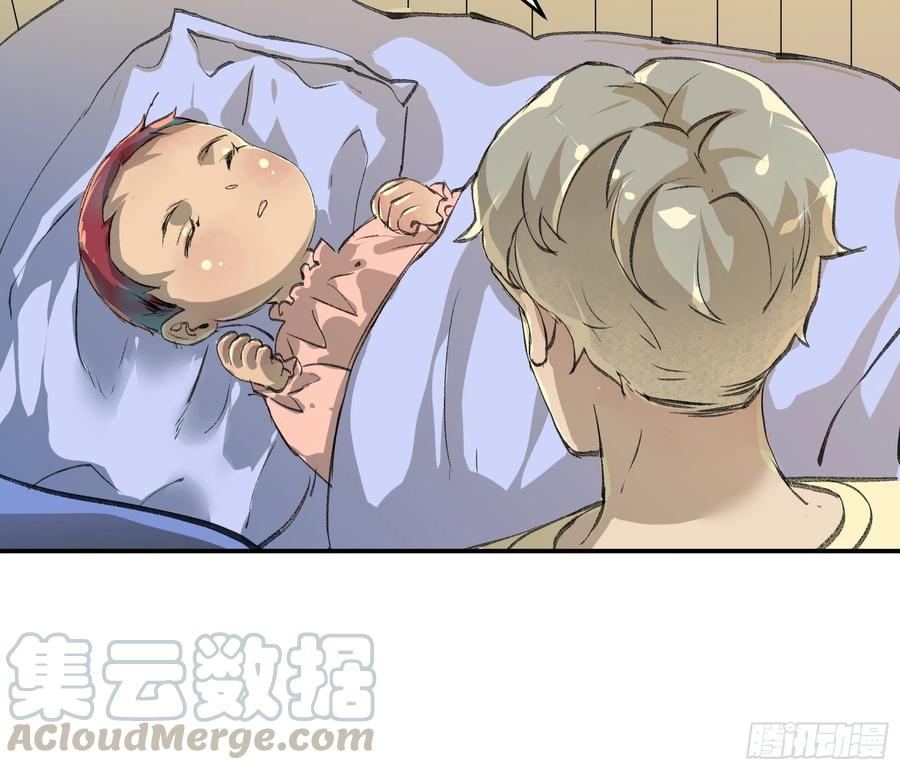 被人深爱的小孩-唇齿之间-Edda（第6张）