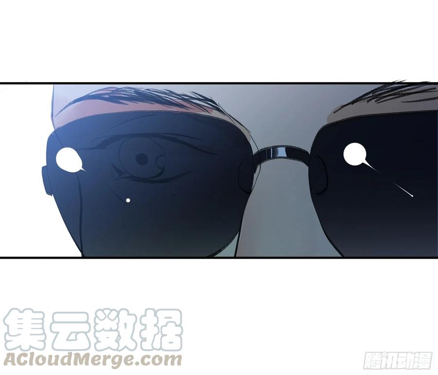 番外三：我们永远是家人（通知）-唇齿之间-Edda（第20张）