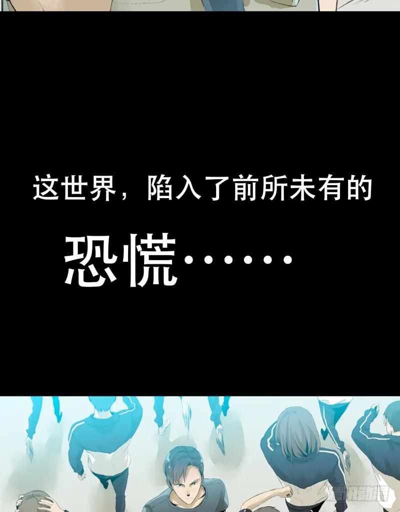 预告-唇齿之间-Edda（第6张）