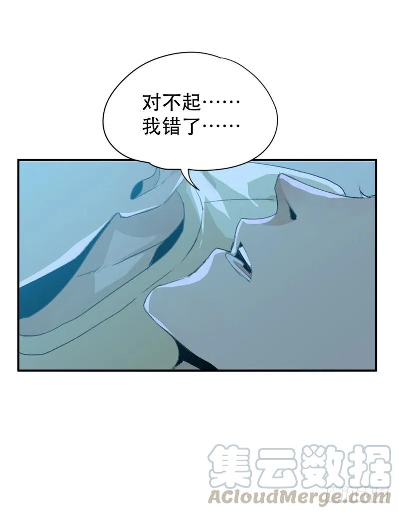 好狗不挡道！-唇齿之间-Edda（第9张）