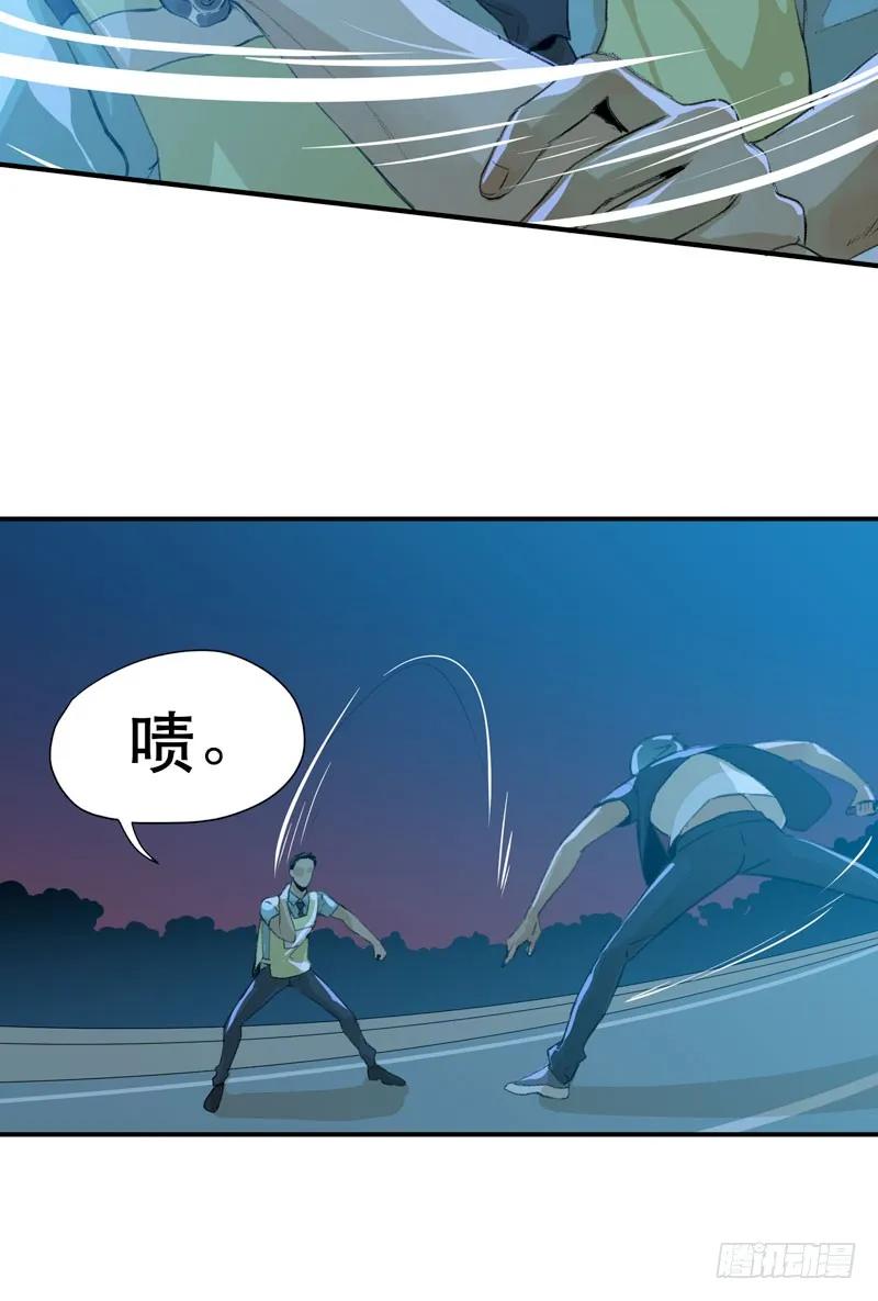 好狗不挡道！-唇齿之间-Edda（第22张）