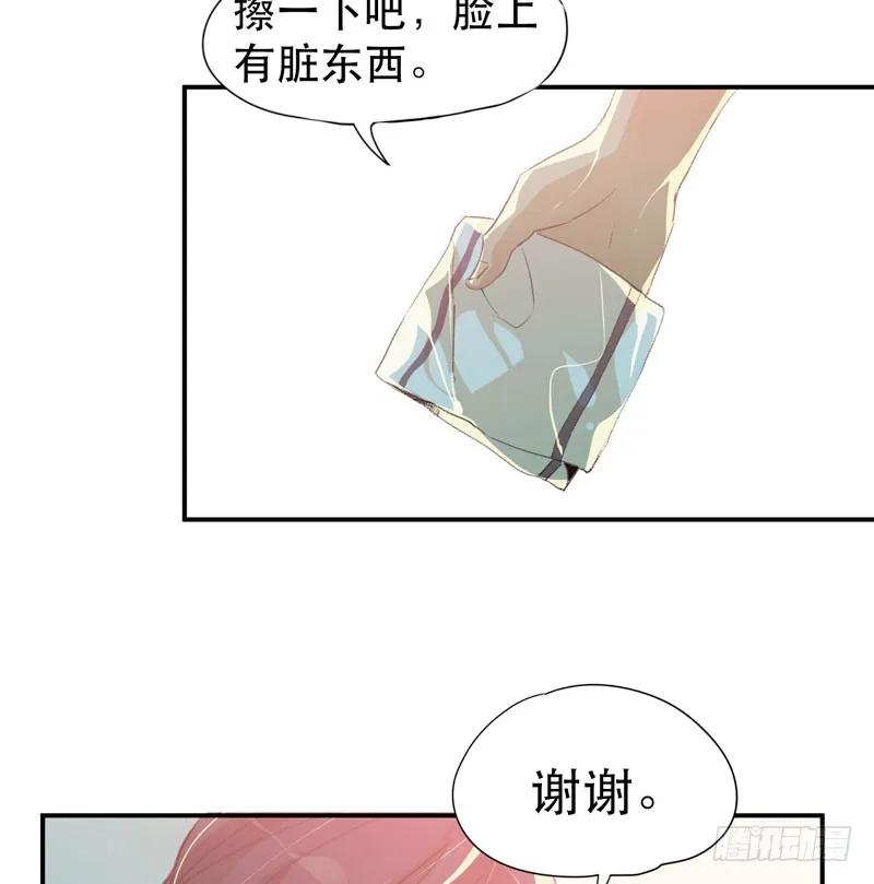 ORC诞生的意义-唇齿之间-Edda（第15张）