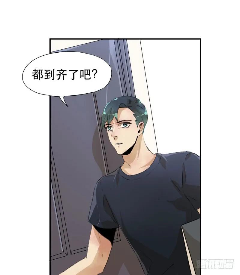 隔阂，我是谁？-唇齿之间-Edda（第11张）