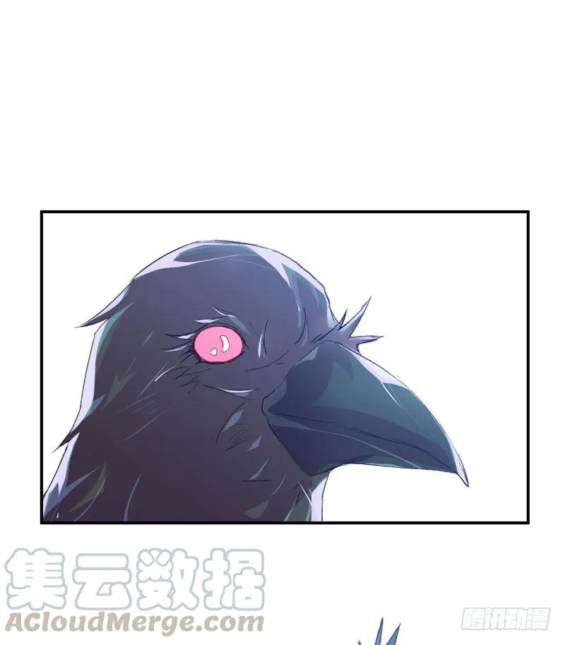 隔阂，我是谁？-唇齿之间-Edda（第5张）