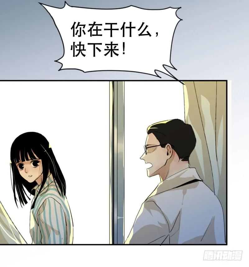 红色和蓝色，你喜欢哪个？-唇齿之间-Edda（第12张）