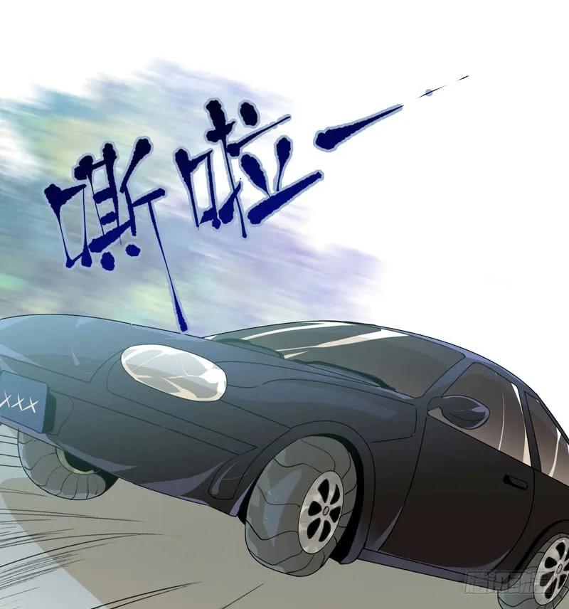 营救开始，只许成功！-唇齿之间-Edda（第16张）