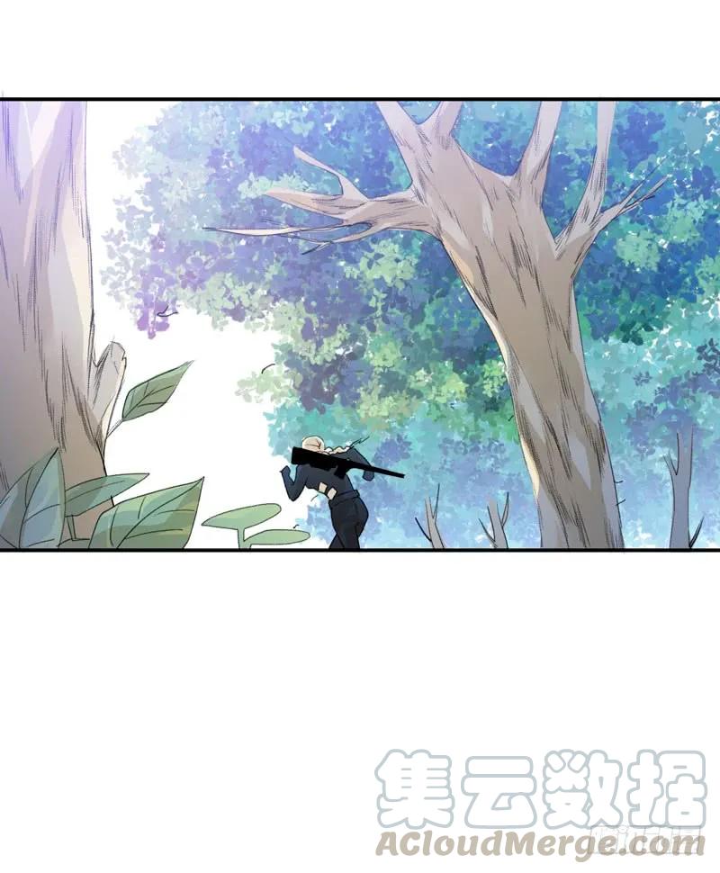 迷幻森林，神奇的暗号-唇齿之间-Edda（第16张）