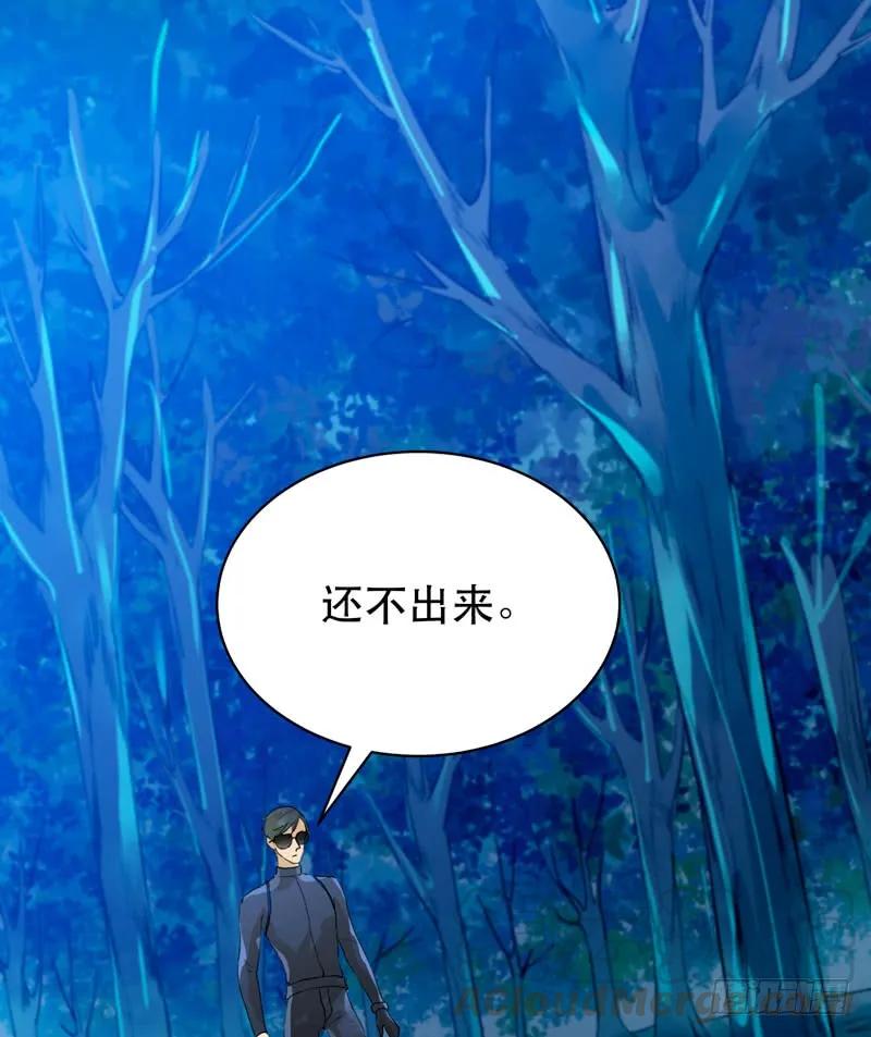 哥哥的秘密-唇齿之间-Edda（第8张）