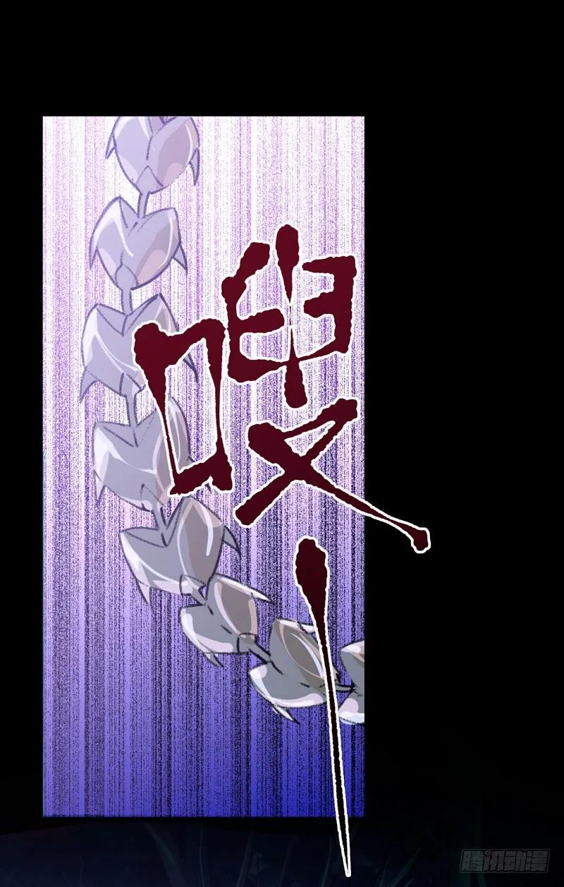 哥哥的秘密-唇齿之间-Edda（第22张）