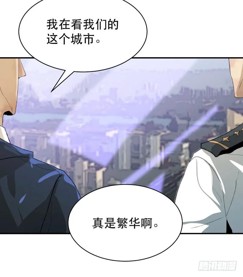 你知道拔舌地狱吗？-唇齿之间-Edda（第6张）