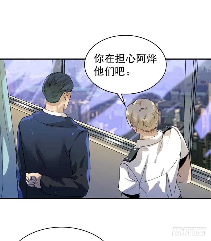 你知道拔舌地狱吗？-唇齿之间-Edda（第7张）